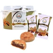 معمول رغد قرفة