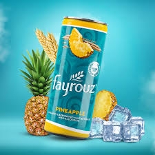 فيروز اناناس