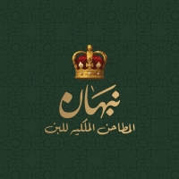 شعار نبهان